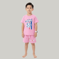 Tiny Zoo Tshirt and Pant