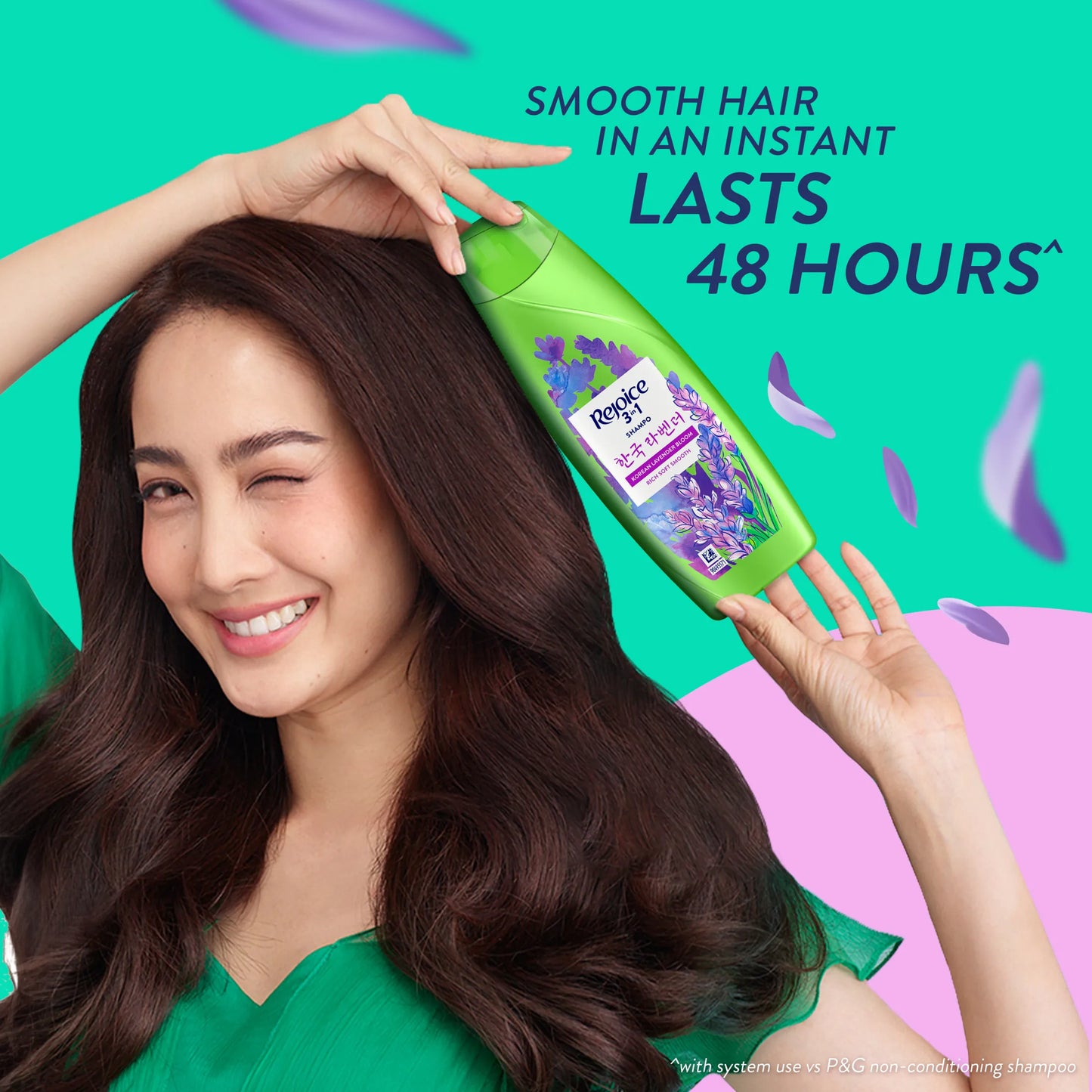 Rejoice 3 in 1 Shampoo (Lavender Bloom)