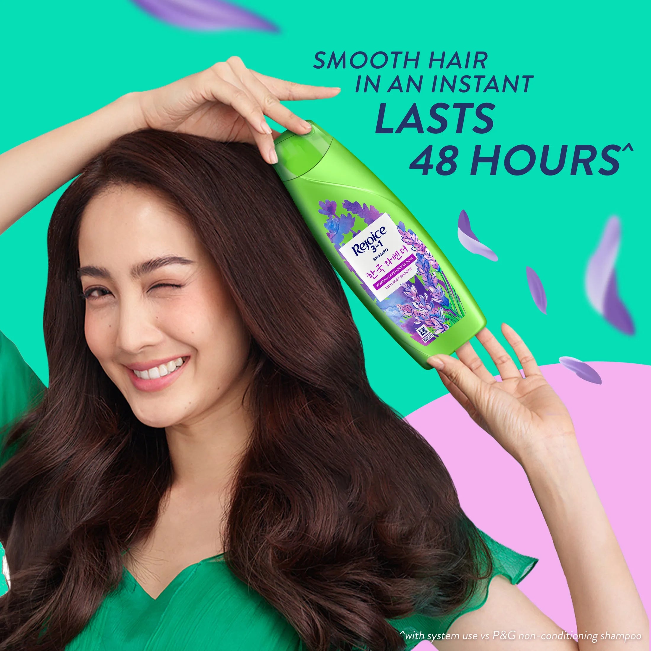 Rejoice 3 in 1 Shampoo (Lavender Bloom)