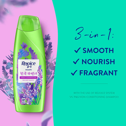 Rejoice 3 in 1 Shampoo (Lavender Bloom)