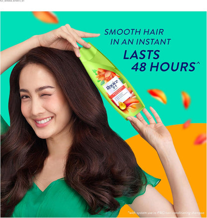 Rejoice 3 in 1 Shampoo (Rich Smooth)