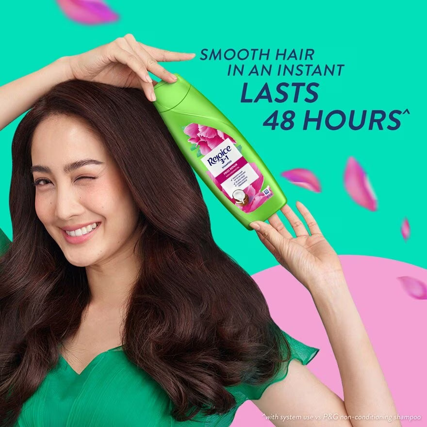 Rejoice 3 in 1 Shampoo (Frizz Repair)