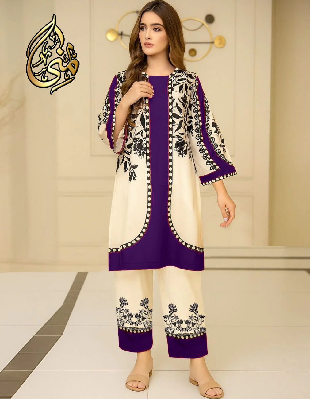 Imported Pakistani Silk Coords