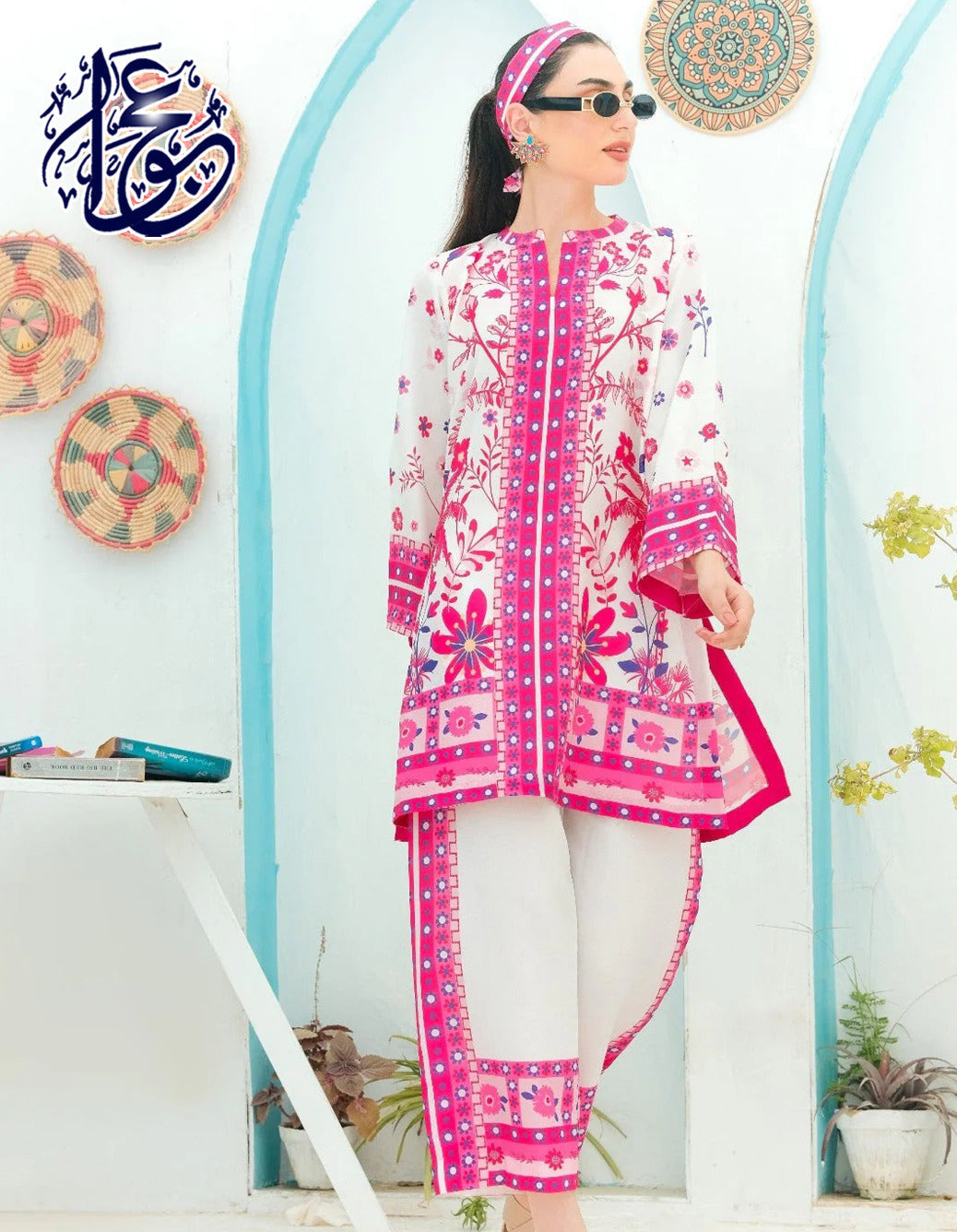Imported Pakistani Silk Coords