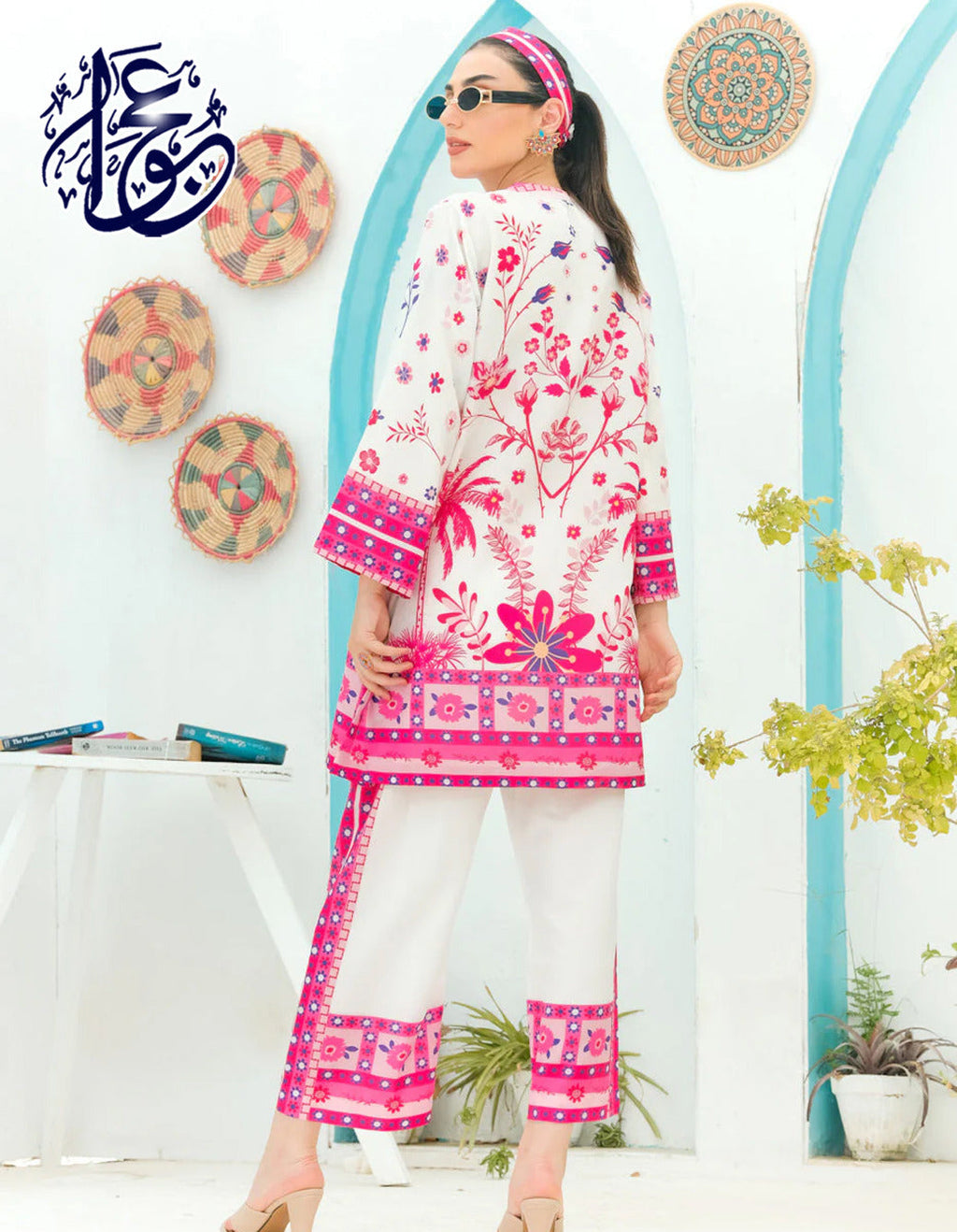 Imported Pakistani Silk Coords