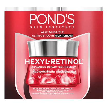 Pond's Age Miracle Cream